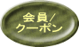 / N[|
